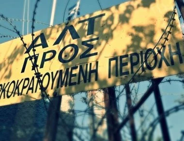 «Όχι» κατοχικού στρατού για νέα οδοφράγματα στη Λευκωσία - Ήξεις αφήξεις οι πληροφορίες από τα κατεχόμενα